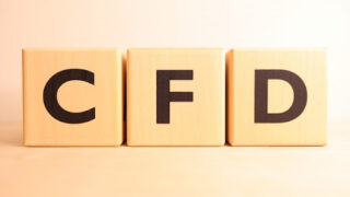 CFD取引とは